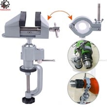 360 Degree Bench Clamp Vises Grinder Holder Drill Stand Table Vise Bench Vice Rotating Universal Clamp Units Vise 2024 - buy cheap