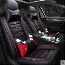 Luxury PU Leather Auto Universal 4 color Car Seat Cover Automotive,car seat covers for car lada granta for car lifan x60 in 2017 2024 - buy cheap