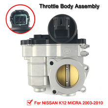 Car Complete Throttle Body Assembly Iron Throttle Body for NISSAN K12 MICRA 2003 ~2010 SERA576-02 2024 - buy cheap