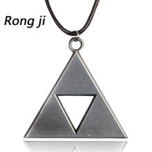 2pc Hot Sell Newest Moive The Legend of Zelda Necklace pendant Triangle Bevel 3 Colour for man and woman fans 2024 - buy cheap