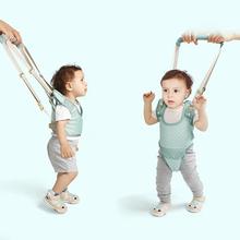 Baby Learning Walking Assistant Walkers Toddler Safety Harness Basket Type Baby Walk Harnes Moon Walk Keeper 2024 - buy cheap