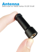 Mini antena para rádio de dois sentidos, antena para walkie talkie yaesu vertex 2024 - compre barato