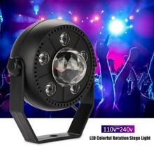LED Colorful Rotation Stage Light DMX Controller Disco Light Moving Head Party DJ Lights LED Par Show Pub Club Lighting Lamp 2024 - buy cheap
