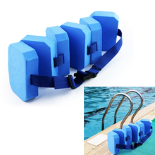 EVA Training Pool Foam Belt Adjustable Back Floating Foam Swimming Floating Waistband Floatation Belt For Children 2024 - buy cheap