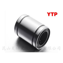 YTP linear ball bearing bushing 4pcs/bag LME16UU (dr16 D26 L36) 2024 - buy cheap