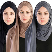 2019 женские элегантные скромный мусульманский исламский шарф Рамадан мягкий легкий Джерси хиджаб длинный платок легко готов к носке 2024 - купить недорого