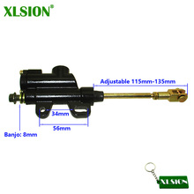 XLSION 8mm Rear Brake Master Cylinder Pump For Pit Dirt Bike ATV Quad 2024 - buy cheap