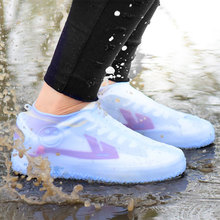 Capa protetora para sapatos, capa de silicone à prova d'água e antiderrapante para calçados em áreas externas, resistente ao desgaste, botas de chuva reutilizáveis e fácil de limpar 2024 - compre barato