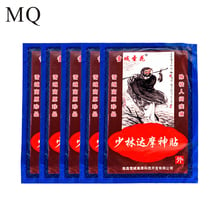 Shaolin-medicina herbal china para aliviar el dolor de rodilla, parche de yeso, meridianos, reumatoide, artritis, alivio del dolor de espalda, 40 Uds./5 bolsas 2024 - compra barato