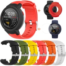 Correa de silicona 3 en 1 para reloj inteligente Huami Amazfit Verge +, Protector de pantalla, accesorios de repuesto 2024 - compra barato