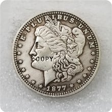 COPY REPLICA 1877 50C Morgan Half Dollar, Judd-1504, Pollock-1658 COPY FREE SHIPPING 2024 - buy cheap