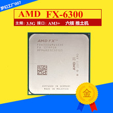 AMD FX 6300 3.5 ГГц/4.1 ГГц L2 6 М L3 8 МБ Разъем ПРОЦЕССОРА AM3 + процессоров FX серийный AMD FX-6300 Шестиядерный 6-ядерных Процессоров Для Настольных Пк 95 Вт 2024 - купить недорого