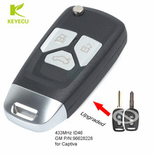 KEYECU Replacement New Upgraded Flip Remote Key Fob 433MHz ID46 for Chevrolet Captiva 2008 2009 2010 2011 2012 2013 2024 - buy cheap