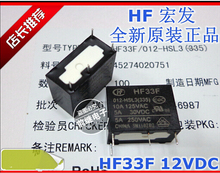 Горячая Распродажа, новинка, Φ HF33F 012-HSL3 12VDC HF33F 012-HSL3-12VDC 12V реле DIP4 2024 - купить недорого