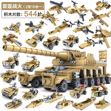  544pcs military weapons 16 in 1 super tank plane helicopter armoured vehicle warship building blocks Bricks Toy 2024 - buy cheap