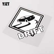 Yjzt 12.3 cm * 12.3 cm drift carro jdm humor etiqueta do carro para o carro do pvc-estilo gráfico 13-0263 2024 - compre barato