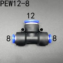 8-12-8mm Tee 3 Way Platic Push In to Connect One Touch Fitting Pneumatic Air Adapter 2024 - buy cheap