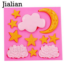 DIY Cloud Star Moon silicone mold fondant mold cake decorating tools chocolate cookies gumpaste mold F0980 2024 - buy cheap