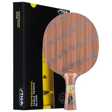 Genuine Stiga Table Tennis Racket Blade Rose Wood Nct 5 7 Offensive World Champion Xu Xin Used Blade Ping Pong Bat 2024 - buy cheap