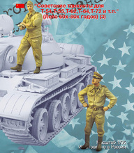 1/35 Scale Assembly Resin Figure kit Soviet tanker and officer 2024 - buy cheap