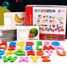 Деревянные детские игрушки Logwood, обучающая 3D-Головоломка с 26 буквами, обучающая игрушка monterssori для фруктов и овощей, развивающая игрушка 2024 - купить недорого