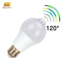 LED E27 PIR Sensor Bulb 12W 9W 7W 5W Stable AC 220V 110V Motion Sensor Day Night Bombilla Dusk to Dawn Light for Home Lighting 2024 - buy cheap