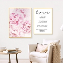 Pink Peony Flower Canvas Art Poster Prints Love Quote Modern Minimalism Art Painting Picture for Living Room Home Wall Art Decor 2024 - buy cheap