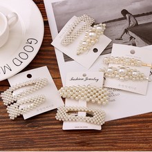 1Set Fashion Women Girls Elegant Pearls Hair Clips Sweet Headwear Hairpins Barrettes Headband Hair Accessories Hair Ornament 2024 - buy cheap