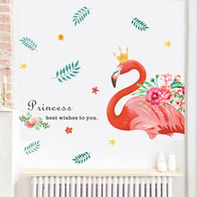 Romantic garden lovely flamingo flower window wall sticker bedroom Living room wall art home decor poster Mural wedding 2024 - buy cheap