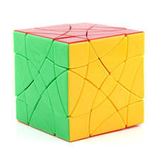 DaYan Double Swallow Master Magic Cube Twist Puzzle Shuang Fei Yan Stickerless Strange shape Speed Cube Original Newest 2024 - buy cheap