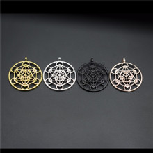 4 Colors New Metatron's Cube Pendants Jewellery 2024 - buy cheap