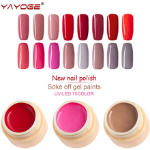 YAYOGE Elegant Nail Painting Gel Polish varnish UV LED Pure Colors Nail Art Decoration Manicure soak off 75 color Long lasting 2024 - buy cheap