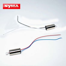 Syma Z1 Z3 RC quadcopter drone Spare Parts CW CCW motor 4pcs/set 2024 - buy cheap