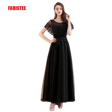 FADISTEE Hot sale elegantes vestidos de noite do baile de finalistas formal vestido vestidos de festa apliques de renda vestido estilo longo 2024 - compre barato