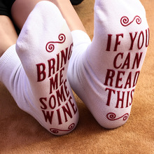Bridesmaid Gift Letter Socks Wedding Gifts For Guests Engagement Party Favor Anniversary Gift For Girlfriend Present 2024 - buy cheap