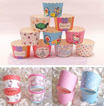 new arrival  cupcake for kids birthday party decoration baby shower supplies /baking cup/paper muffin cup/cupcake liners 5*4.7cm 2024 - buy cheap