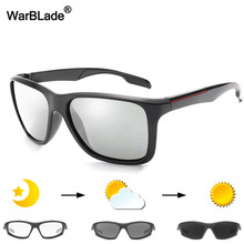 WarBLade-gafas de sol fotocromáticas para hombre, lentes polarizadas con decoloración de camaleón para conducir 2024 - compra barato