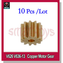 10Pcs Wltoys V636-13 Motor gear for V636 V626 RC Quadcopter Spare Parts 2024 - buy cheap