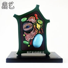 Plant cell model Biological teaching instrument teaching aids free shipping 2024 - buy cheap