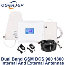 LCD Display GSM 900 4G 1800 mhz Dual Band Repeater GSM 4G LTE Phone Amplifier Cellular Mobile Booster +LPDA /Panel Antenna 2024 - buy cheap