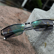 Nova listagem homem óculos de leitura fotocromática moda progressiva multi-foco hyperopia e miopia óculos de leitura nx 2024 - compre barato
