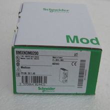 * sales * New module BMXNOM0200 BMXN0M0200 2024 - buy cheap