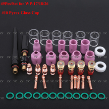 49Pcs TIG Welding Torch Stubby Gas Lens For WP17 WP18 WP26 TIG 10 Pyrex Glass Cup Spares Kit Durable Practical Accessories 2024 - buy cheap