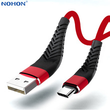 Cable de datos USB tipo C para móvil, accesorio de carga rápida, 1m, 2m, 3m, para Galaxy S8, S9 Plus, Note 8, 9, G6, G5 2024 - compra barato