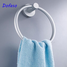 Dogratis-accesorios de cocina de aluminio, toallero, estante de baño para Toalla de Ducha 2024 - compra barato