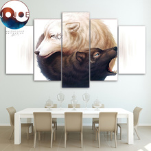 Impresión en HD de los lobos Yin y Yang de JoJoesArt, arte en lienzo de 5 piezas, 2 lobos, Lobo, pintura, sala de estar imagen para, arte de pared, CU-3080C 2024 - compra barato