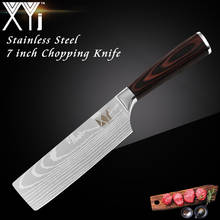 Xyj faca de chef de cozinha japonesa, faca de chef de cozinha de 7 polegadas, para açougueiro, carne, vegetais, aço inoxidável, ótima para cozinhar 2024 - compre barato