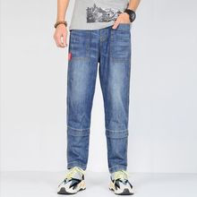 Pantalones vaqueros holgados de Hip Hop para hombre, Jeans bombachos de talla grande, elásticos, holgados, cónicos, de algodón, transpirables 2024 - compra barato