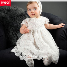 IYEAL New 1 Year Birthday Baby Girl Dresses For Baptism Infant Princess Lace Christening Gown Newborn Toddler Bebes Clothes 2024 - buy cheap