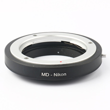 Aluminium Alloy MD-AI Adapter for Minolta MD Mount Lens for Nikon DSLR camera AI-mount Camera 2024 - buy cheap